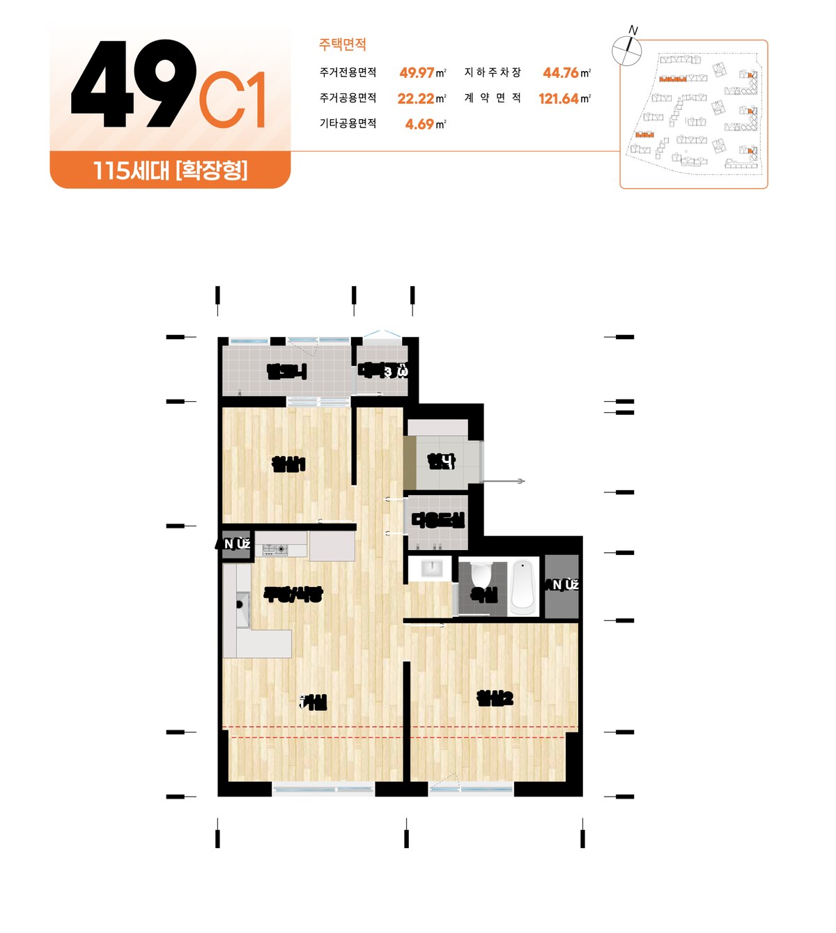 고덕강일지구 3단지 49C 평면도